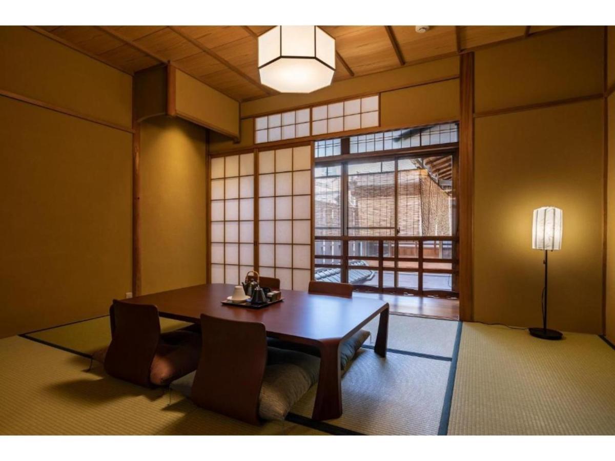 Gion No Yado Kyouka - Vacation 31888v * Kyōto